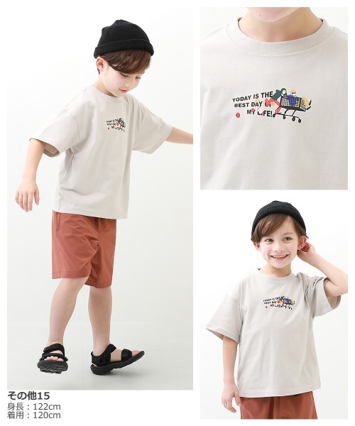 devirock(デビロック)の「デビラボ BIG半袖Tシャツ(Tシャツ/カットソー・キッズ・その他5/その他13/その他11/その他2/その他16/その他14/その他4/その他12/その他8/その他7/その他15/その他3/その他10/その他6/その他9/その他1・160cm/120cm/100cm/140cm/130cm/110cm/150cm)」の19枚目の写真