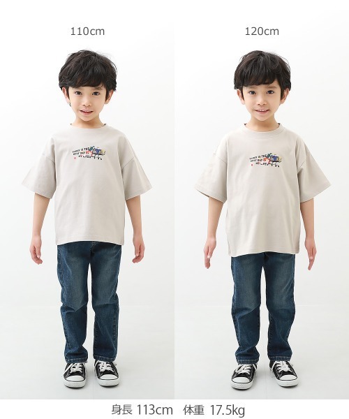 devirock(デビロック)の「デビラボ BIG半袖Tシャツ(Tシャツ/カットソー・キッズ・その他5/その他13/その他11/その他2/その他16/その他14/その他4/その他12/その他8/その他7/その他15/その他3/その他10/その他6/その他9/その他1・160cm/120cm/100cm/140cm/130cm/110cm/150cm)」の21枚目の写真