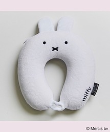 Miffy | 【ミッフィー/miffy】ミッフィーネックピロー(クッション/クッションカバー)