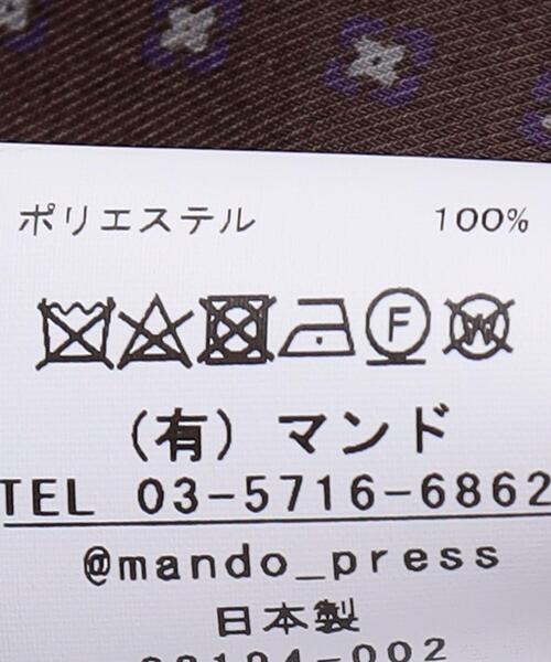mando（マンド）の「＜mando（マンド）＞ ポリエステル コーチジャケット（その他アウター・メンズ・オリーブ・1/2/3）」の10枚目の写真