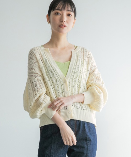 LOWRYS FARM（ローリーズファーム）の「２ＷＡＹスカシスキッパーカーディガン　270245（カーディガン/ボレロ・レディース・オフホワイト/ブラック/グリーン/イエロー・FREE）」の2枚目の写真