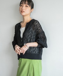 ２ＷＡＹスカシスキッパーカーディガン　270245