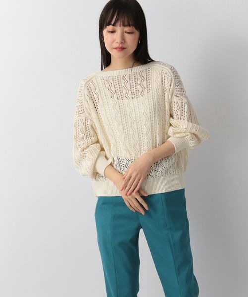 LOWRYS FARM（ローリーズファーム）の「２ＷＡＹスカシスキッパーカーディガン　270245（カーディガン/ボレロ・レディース・オフホワイト/ブラック/グリーン/イエロー・FREE）」の8枚目の写真