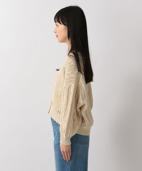 LOWRYS FARM（ローリーズファーム）の「２ＷＡＹスカシスキッパーカーディガン　270245（カーディガン/ボレロ・レディース・オフホワイト/ブラック/グリーン/イエロー・FREE）」の13枚目の写真