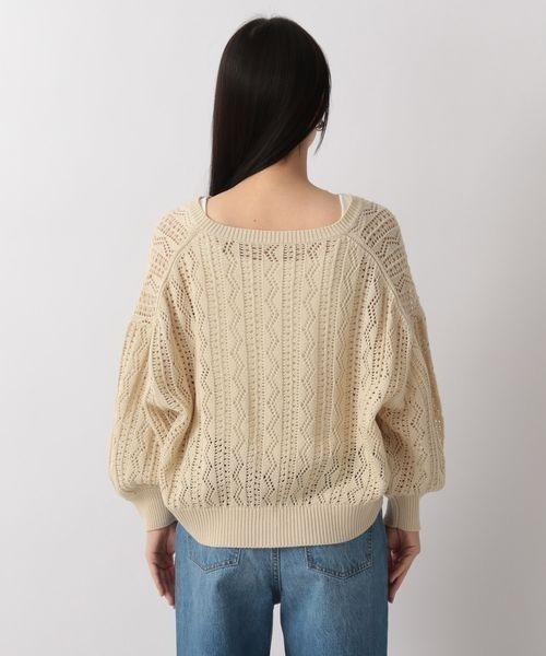 LOWRYS FARM（ローリーズファーム）の「２ＷＡＹスカシスキッパーカーディガン　270245（カーディガン/ボレロ・レディース・オフホワイト/ブラック/グリーン/イエロー・FREE）」の14枚目の写真