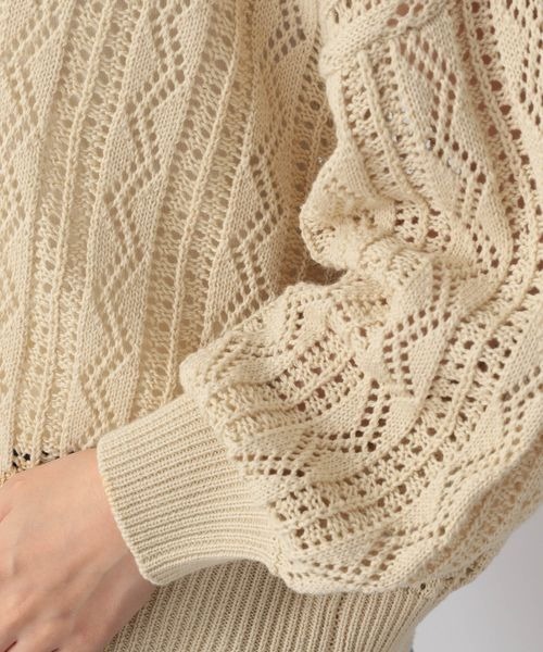 LOWRYS FARM（ローリーズファーム）の「２ＷＡＹスカシスキッパーカーディガン　270245（カーディガン/ボレロ・レディース・オフホワイト/ブラック/グリーン/イエロー・FREE）」の17枚目の写真