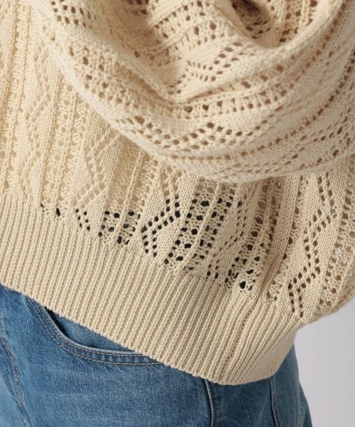 LOWRYS FARM（ローリーズファーム）の「２ＷＡＹスカシスキッパーカーディガン　270245（カーディガン/ボレロ・レディース・オフホワイト/ブラック/グリーン/イエロー・FREE）」の18枚目の写真