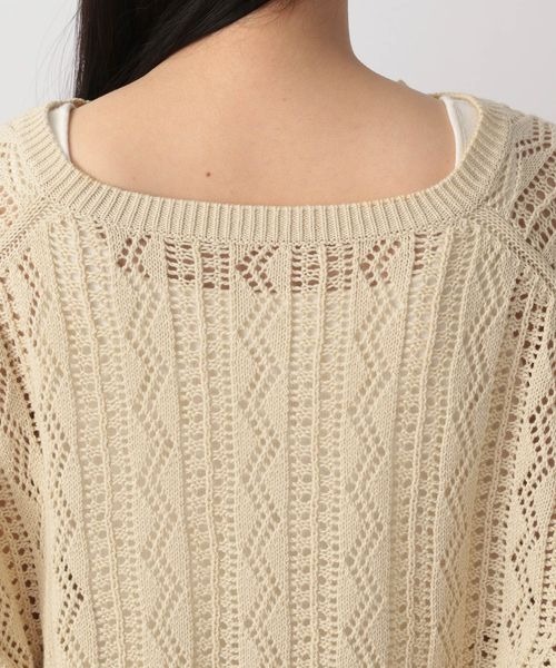 LOWRYS FARM（ローリーズファーム）の「２ＷＡＹスカシスキッパーカーディガン　270245（カーディガン/ボレロ・レディース・オフホワイト/ブラック/グリーン/イエロー・FREE）」の19枚目の写真