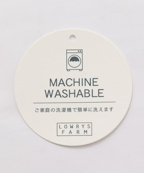 LOWRYS FARM（ローリーズファーム）の「２ＷＡＹスカシスキッパーカーディガン　270245（カーディガン/ボレロ・レディース・オフホワイト/ブラック/グリーン/イエロー・FREE）」の5枚目の写真