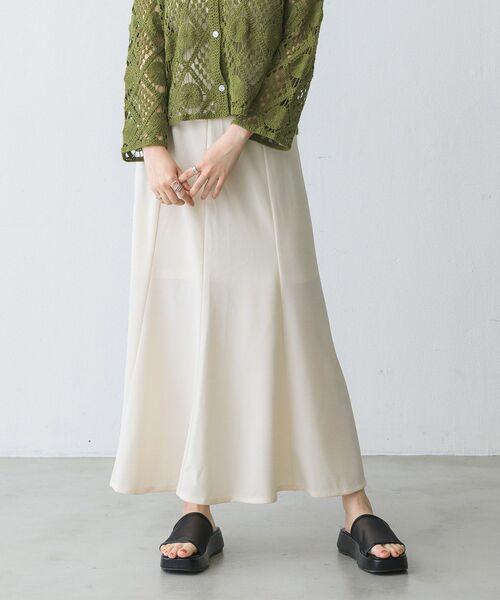 セール マーメイドフレアsk スカート Retro Girl レトロガール のファッション通販 Zozotown