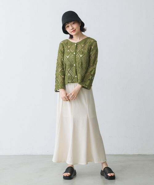 RETRO GIRL(レトロガール)の「マーメイドフレアSK(スカート・レディース・ブラック/グリーン/アイボリー/マスタード・FREE)」の5枚目の写真