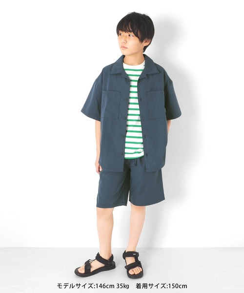 GLAZOS（グラソス）の「T/R・イージーハーフパンツ【セットアップ対応】（その他パンツ・キッズ・ライトグリーン/ネイビー・160cm/130cm/170cm/140cm/150cm）」の5枚目の写真