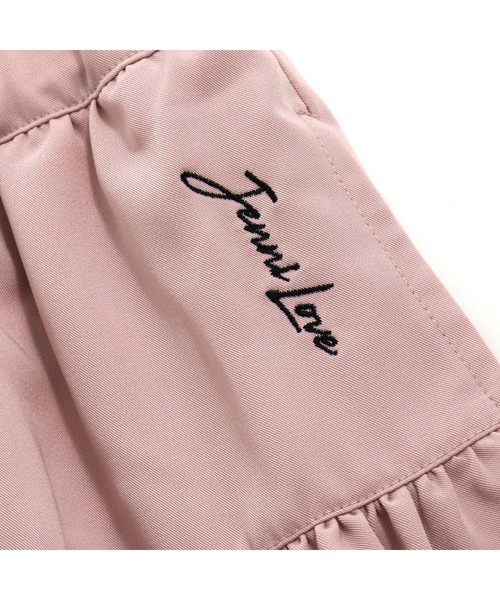 JENNI love（ジェニィラブ）の「ハートくりぬきティアードスカート（スカート・キッズ・ベージュ/ピンク/ミント・130cm/140cm/160cm/150cm）」の9枚目の写真