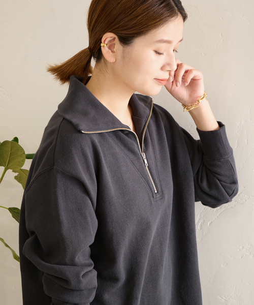 JOURNAL STANDARD（ジャーナルスタンダード）の「ハーフジップスウェット（スウェット・レディース・ブラック系その他/グレー系その他・FREE）」の8枚目の写真