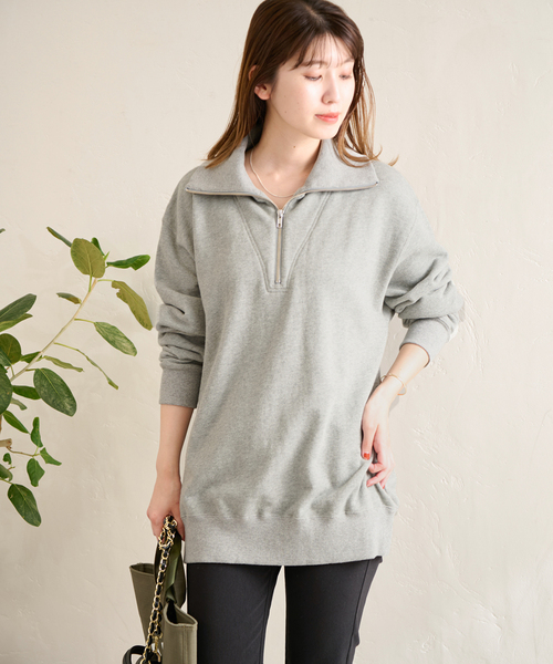 JOURNAL STANDARD（ジャーナルスタンダード）の「ハーフジップ