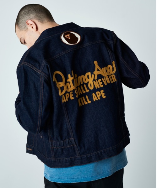 アベイシングエイプデニムジャケット