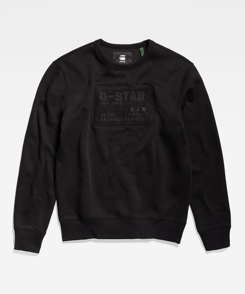 G-STAR(ジースター)の「ORIGINALS SWEATER/ロゴスウェット(スウェット・メンズ・ブルー/ダークブラック/ライトグレー/レッド・SMALL/MEDIUM/LARGE/X-LARGE/X-SMALL)」の17枚目の写真