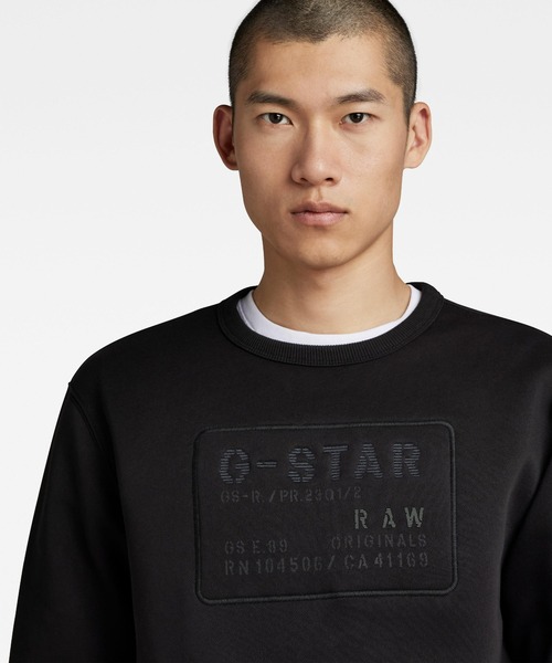 G-STAR(ジースター)の「ORIGINALS SWEATER/ロゴスウェット(スウェット・メンズ・ブルー/ダークブラック/ライトグレー/レッド・SMALL/MEDIUM/LARGE/X-LARGE/X-SMALL)」の11枚目の写真