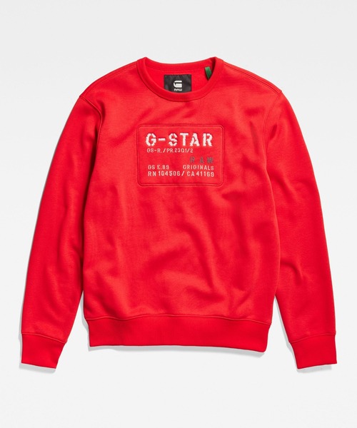 G-STAR(ジースター)の「ORIGINALS SWEATER/ロゴスウェット(スウェット・メンズ・ブルー/ダークブラック/ライトグレー/レッド・SMALL/MEDIUM/LARGE/X-LARGE/X-SMALL)」の13枚目の写真