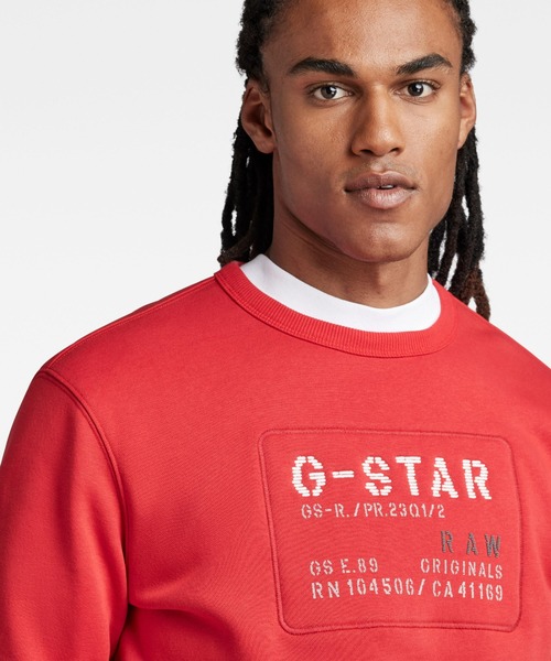 G-STAR(ジースター)の「ORIGINALS SWEATER/ロゴスウェット(スウェット・メンズ・ブルー/ダークブラック/ライトグレー/レッド・SMALL/MEDIUM/LARGE/X-LARGE/X-SMALL)」の16枚目の写真