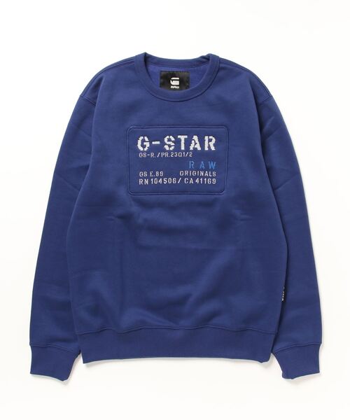 G-STAR(ジースター)の「ORIGINALS SWEATER/ロゴスウェット(スウェット・メンズ・ブルー/ダークブラック/ライトグレー/レッド・SMALL/MEDIUM/LARGE/X-LARGE/X-SMALL)」の7枚目の写真