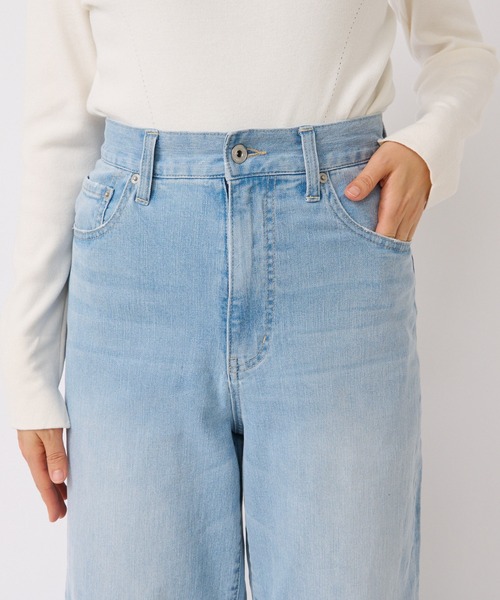 RIVE DROITE（リヴドロワ）の「程よいワイドシルエットが魅力/フレアワイドデニム（デニムパンツ・レディース・サックスブルー・36/38）」の19枚目の写真