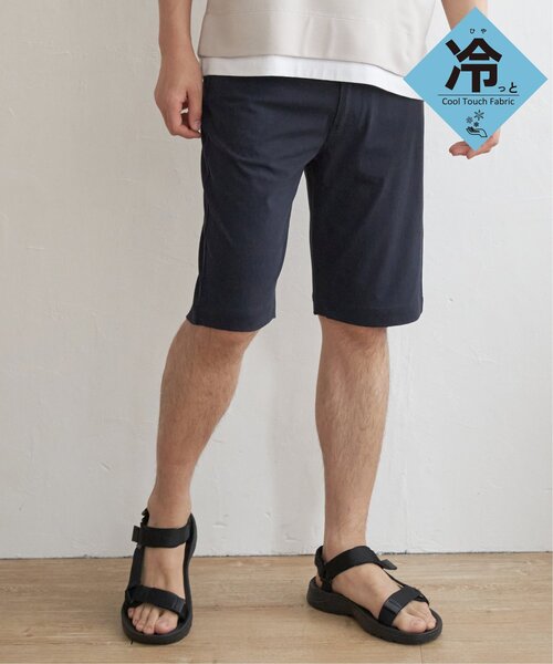 ikka(イッカ)の「【接触冷感】EASY STRETCH冷感5ポケットショートパンツ(その他パンツ・メンズ・ベージュ/ホワイト/ブラック/グリーン系その他/ネイビー・S/M/L/XL)」の5枚目の写真