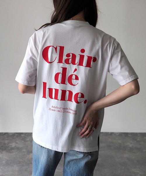 Riberry(リベリー)の「バックロゴTシャツ(Tシャツ/カットソー・レディース・ホワイト/グリーン/ネイビー/グレー系その他・FREE)」の5枚目の写真