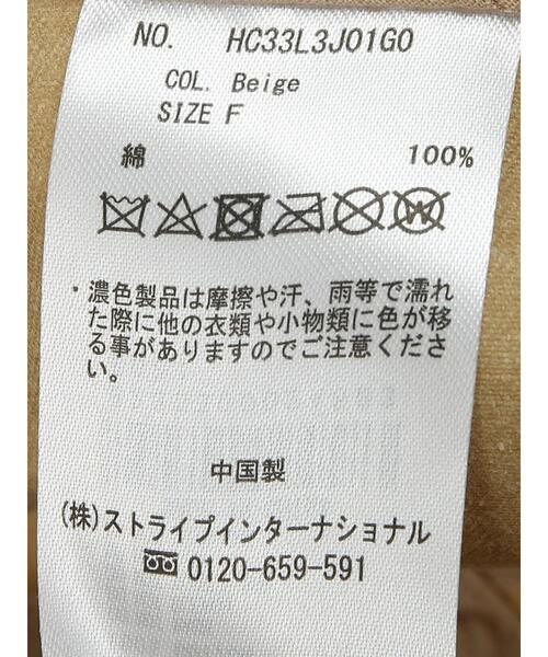 AMERICAN HOLIC（アメリカンホリック）の「ウォッシュドツイルCAP（ハット・レディース・ブラック/アイボリー/ベージュ・FREE）」の20枚目の写真