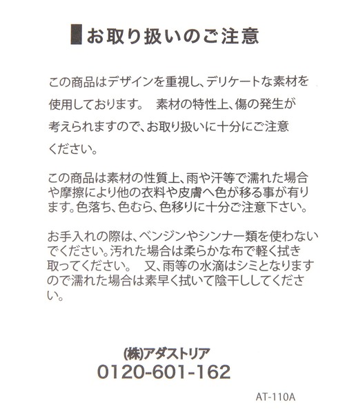 Elura（エルーラ）の「やわらか屈曲ヒールパンプス（パンプス・レディース・ブラック/グレー系その他4・LARGE/MEDIUM/SMALL）」の13枚目の写真