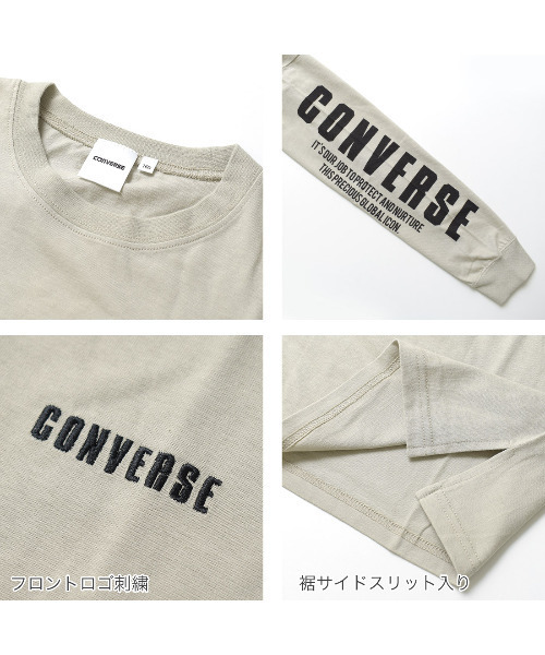 CONVERSE(コンバース)の「CONVERSE 別注袖ロゴプリントロングTシャツ(Tシャツ/カットソー・キッズ・ブラック/オフホワイト/グレイッシュベージュ・140/150/130/160)」の13枚目の写真