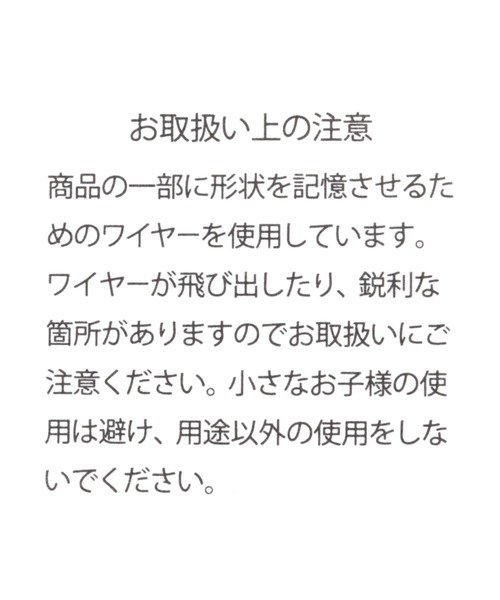 niko and...（ニコアンド）の「【2023Xmas】クリスマスツリー180cm（インテリア雑貨・レディース・その他1・0）」の3枚目の写真