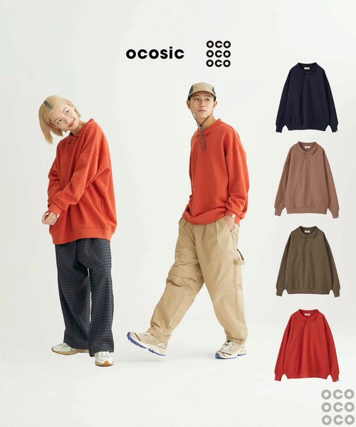 ocosic（オコジック）の「【ocosic】ラフポロスウェット（スウェット・メンズ・ベージュ/ネイビー/カーキ/オレンジ・L/M）」の6枚目の写真