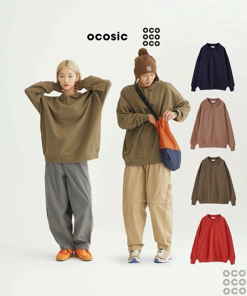 INSCRIRE ★完売品★ボレロスウェット オリーブ オリーブ デ オリーブ OLIVE des OLIVE お花刺繍スウェット （D