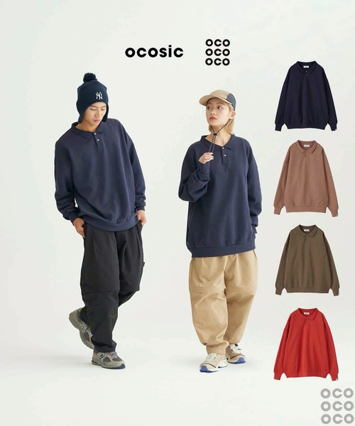 ocosic（オコジック）の「【ocosic】ラフポロスウェット（スウェット・メンズ・ベージュ/ネイビー/カーキ/オレンジ・L/M）」の8枚目の写真