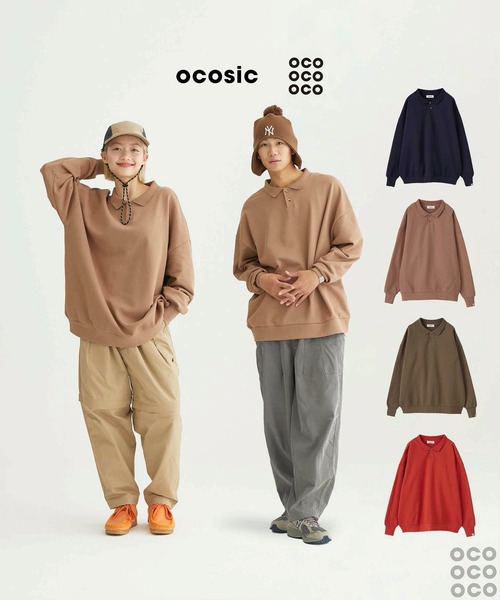 ocosic（オコジック）の「【ocosic】ラフポロスウェット（スウェット・メンズ・ベージュ/ネイビー/カーキ/オレンジ・L/M）」の9枚目の写真
