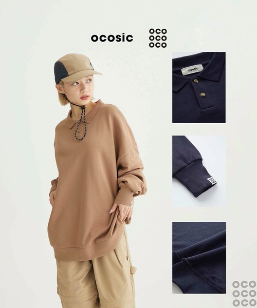 ocosic（オコジック）の「【ocosic】ラフポロスウェット（スウェット・メンズ・ベージュ/ネイビー/カーキ/オレンジ・L/M）」の12枚目の写真