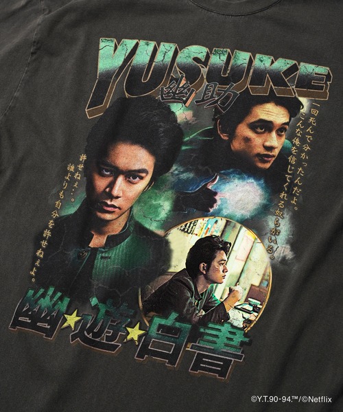 ZOZOSPOT(ゾゾスポット)の「Netflixシリーズ「幽☆遊☆白書」 × ZOZOTOWN Tシャツ(Tシャツ/カットソー・メンズ・ブラック系その他/ブラック系その他2/ブラック系その他4/ブラック系その他3・L/XL/S/XXL/M)」の6枚目の写真