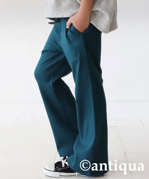 antiqua(アンティカ)の「リブフレアパンツ(その他パンツ・キッズ・アイボリー/ブラック/ブルーグリーン/グリーン系その他/オレンジ/レッド・110/120/130)」の5枚目の写真