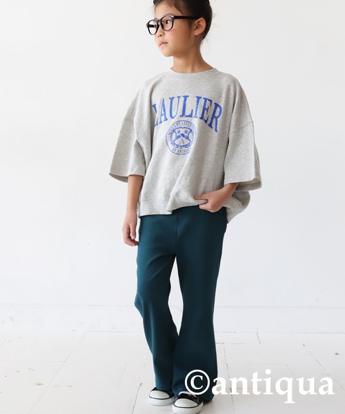 antiqua(アンティカ)の「リブフレアパンツ(その他パンツ・キッズ・アイボリー/ブラック/ブルーグリーン/グリーン系その他/オレンジ/レッド・110/120/130)」の8枚目の写真