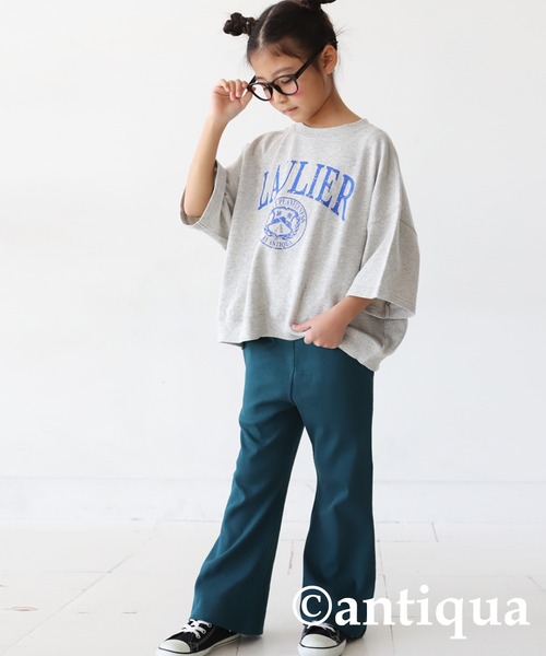 antiqua(アンティカ)の「リブフレアパンツ(その他パンツ・キッズ・アイボリー/ブラック/ブルーグリーン/グリーン系その他/オレンジ/レッド・110/120/130)」の10枚目の写真