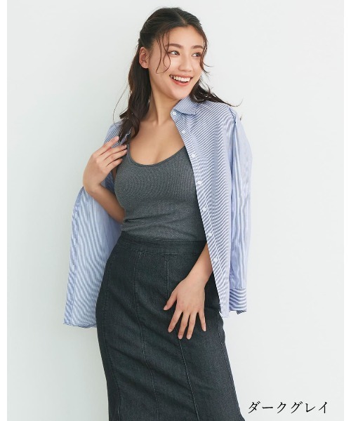 RADIANNE（ラディアンヌ）の「【肉感拾わない着圧設計】オールインワンブラトップ スパゲッティキャミソール/【キャミソール】（キャミソール・レディース・ダークグレー/ブラック/グレー系その他/スモークピンク/カーキ/ブルー・M/S/L/XL）」の18枚目の写真