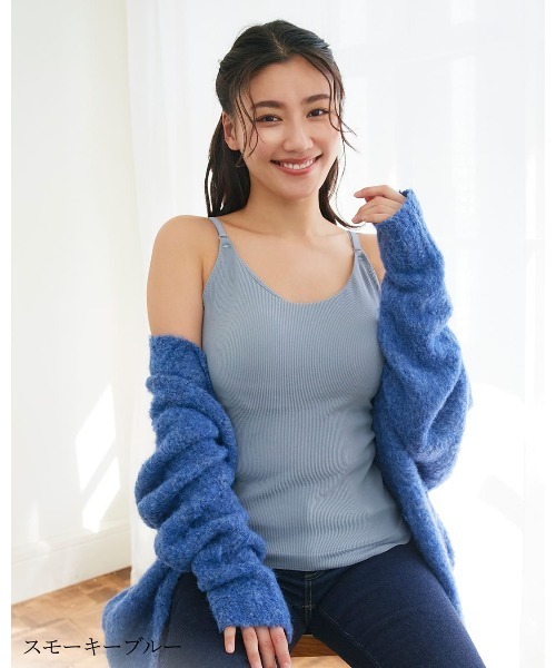 RADIANNE（ラディアンヌ）の「【肉感拾わない着圧設計】オールインワンブラトップ スパゲッティキャミソール/【キャミソール】（キャミソール・レディース・ダークグレー/ブラック/グレー系その他/スモークピンク/カーキ/ブルー・M/S/L/XL）」の21枚目の写真