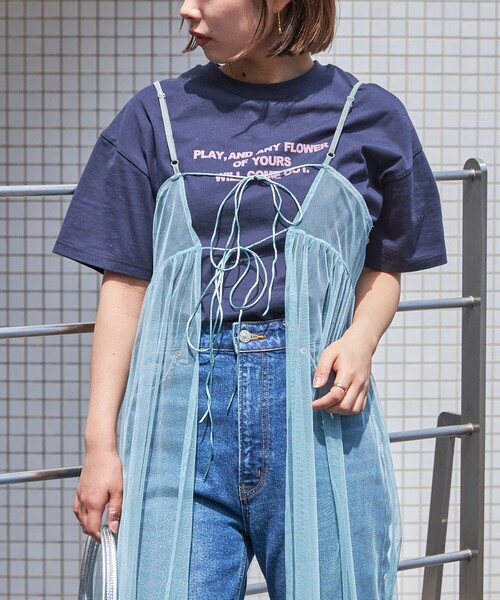 PUBLUX(パブリュクス)の「PUBLUX/パブリュクス 2WAYチュールキャミワンピース WEB限定(ワンピース・レディース・ブラック/サックスブルー/ベージュ・フリ-)」の6枚目の写真