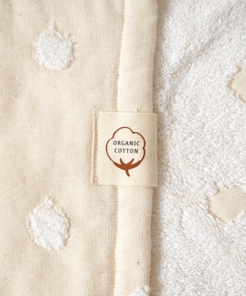 【Hoppetta(ホッペッタ)】バスポンチョ（その他ベビー用品）｜Hoppetta（ホッペッタ）