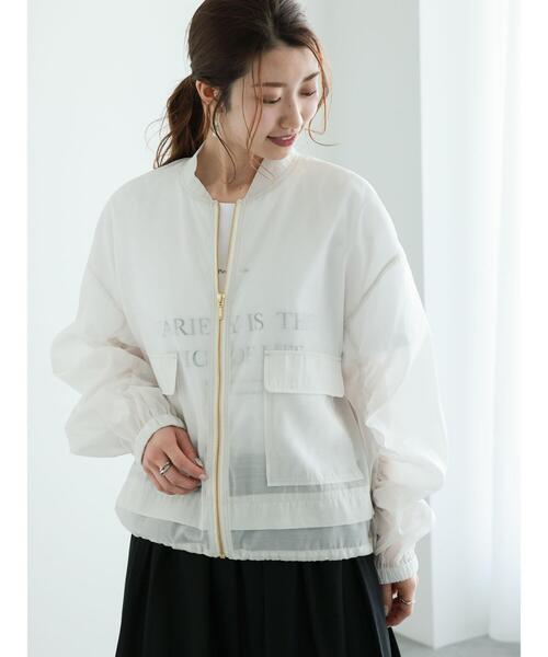 Te chichi(テチチ)の「シアージップアップブルゾン(ブルゾン・レディース・オフホワイト/ブラック・F)」の8枚目の写真
