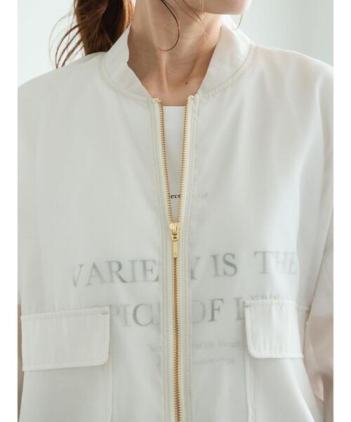 Te chichi(テチチ)の「シアージップアップブルゾン(ブルゾン・レディース・オフホワイト/ブラック・F)」の11枚目の写真