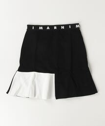 新品未使用品　MARNIマルニ コクーンスカート MARNI ロング・マキシ丈スカート レディース