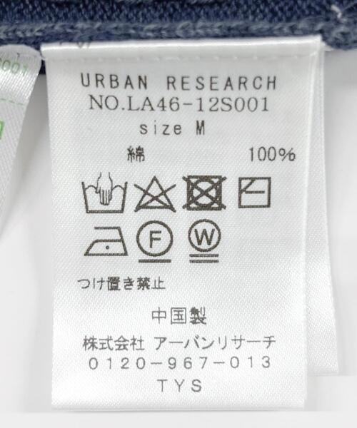 URBAN RESEARCH Sonny Label（アーバンリサーチサニーレーベル）の「コンチョボタンニットカーディガン（カーディガン/ボレロ・メンズ・ピンク/スミクロ/ブルー・MEDIUM/LARGE）」の10枚目の写真