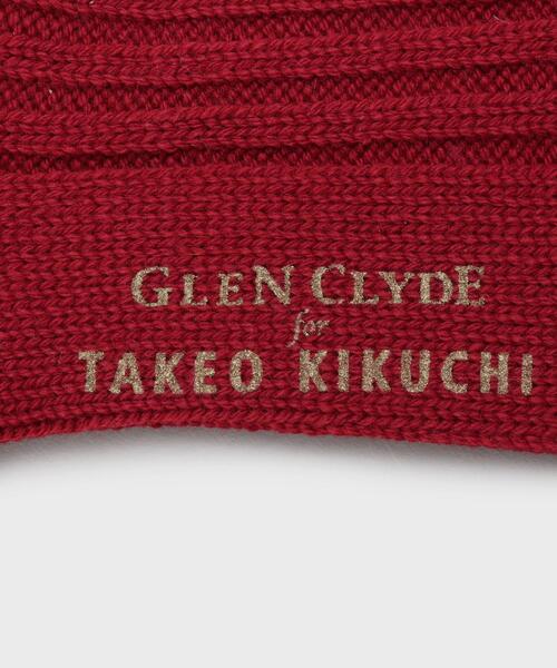 TAKEO KIKUCHI（タケオキクチ）の「メリノウール混ローゲージソックス（ソックス/靴下・メンズ・ワインレッド/ネイビー/チャコールグレー/ライトベージュ・00）」の9枚目の写真